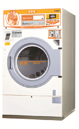 乾燥機　25Kg